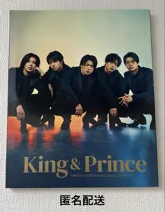 King & Prince カレンダー 2023