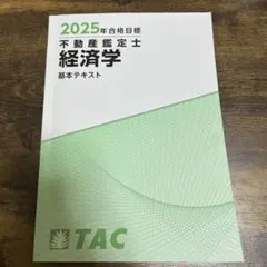 Item thumbnail for item 20e73613-8d1c-4bd6-ae10-c7a5501c53dc