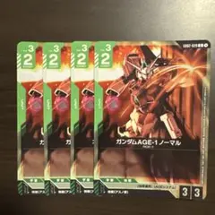 Item thumbnail for item 322bbfff-8a3e-42f5-ab09-9129634b683b