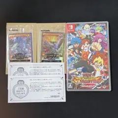 遊戯王　ラッシュデュエル　まとめ売り ②