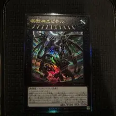 あ
