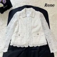 極美品 Rene TISSUE社 ツイードジャケット レース袖 ホワイト 38