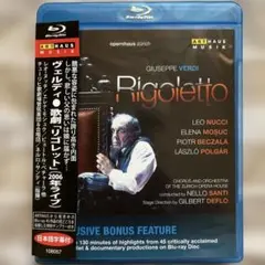 Blu-ray ヴェルディ 歌劇「リゴレット」(2006年ライブ)