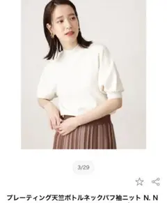 Item thumbnail for item fda3a3ce-d1df-47db-94b1-a206c3460326