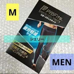 ピップ　プロフィッツ スポーツ　テックタイツ　メンズ　 M
