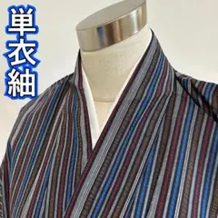 Item thumbnail for item ffe9e859-0672-4f69-b72f-42b409f89f49