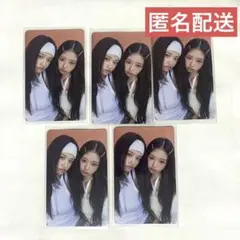 IVE Be Alright 通常盤 封入トレカ ユジン レイ まとめ売り