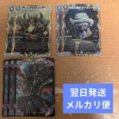 Item thumbnail for item 6c194bb0-3678-4279-b8aa-b4cef940f061