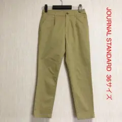 JOURNAL STANDARD ストレッチパンツ 36サイズ