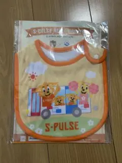 【新品未使用】エスパルス　S-PULSE スタイ