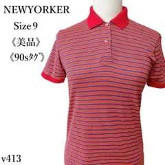 Item thumbnail for item 8deed367-e887-4227-bb46-d26baed868fc