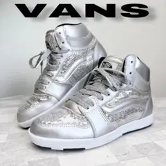 希少 VANS バンズ シルバー スパンコール ハイカット スニーカー XG感