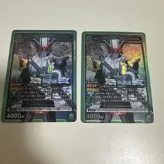 Item thumbnail for item 84768b10-6496-4102-874b-f8edada9f37f