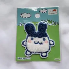 【 残りわずか 】BANDAI たまごっち パイルワッペン みみっち