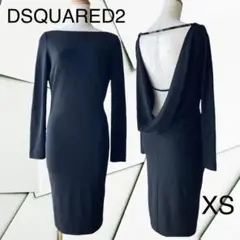 DSQUARED2 バックオープン タイトドレスワンピース ストレッチ XS 黒