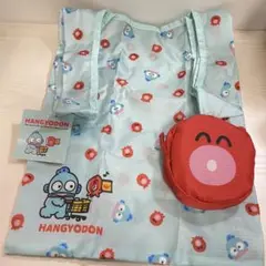 【新品】ハンギョドン うきうきライフ エコバッグ さゆりちゃん