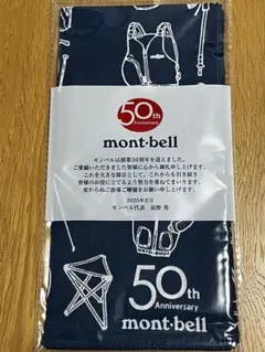 モンベル50周年記念モチーフ