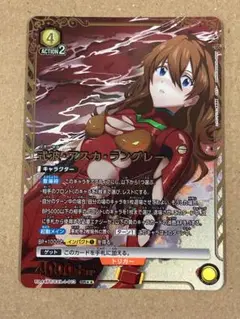 Item thumbnail for item 18536278-329b-4cf0-af30-6c170a00934d