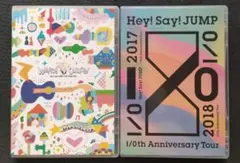 Hey!Say!JUMP DVD 2点 JUMPing CARnival I/O