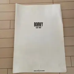 BOOWY パンフレット 2冊セット サイコパスツアー ＋ ラストギグズ m18868395150_1.jpg?1746963663