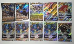 ＊〖計28点/ 3ページ〗ポケカ 闘 RRR RR等 まとめ売り