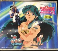 Item thumbnail for item 2499a618-e617-4eb9-8456-a37d2c5474c0