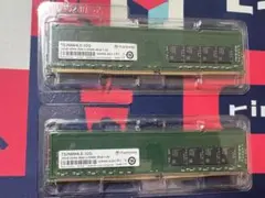 Transcend TS2666HLE-32G DDR4 2枚　メモリー