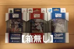 【箱無し】ドリームオーダースタートデッキ ヤクルト/広島/中日