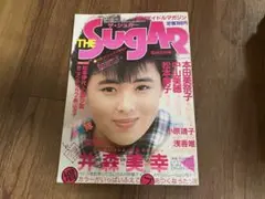 THE Sugar 1986年3月号 No.30 ザ・シュガー　当時品