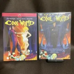 【マウスパッド付き】『クール・ワールド』ブラッド・ピット(DVD)【セル版】