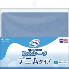 Item thumbnail for item 902beb3f-1448-4576-9b6f-109420a38436