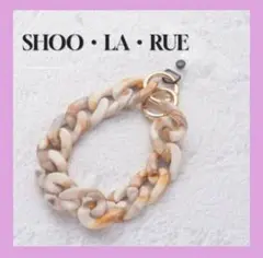 SHOO・LA・RUE ⭐️ マーブルプラチェーン スマホ ストラップ チャーム