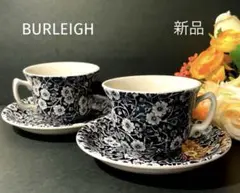 新品⭐︎バーレイburleigh ブラックキャリコ 26.5cmプレート 2025年最新】バーレイ ブラックキャリコの人気アイテム - メルカリ