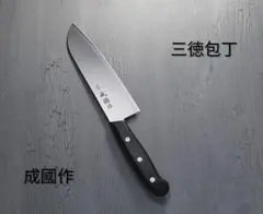 Item thumbnail for item 5255a7c1-ce3a-4583-bc78-036e7b9db865