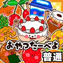 Item thumbnail for item 2bf77c6f-56c6-4c68-b062-f7c8eb949691