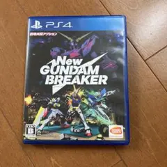 PS4 New ガンダムブレイカー