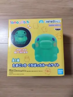 Item thumbnail for item ee40b0b5-6c5e-488f-88b4-331342ce597b