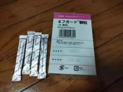 共立製薬 ネフガード 顆粒400mg 50本+4本