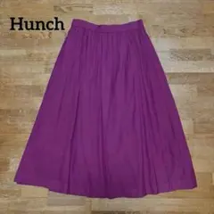 Hunch 綿混ロングスカート