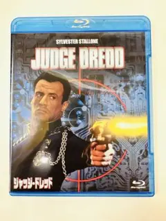 送料込 ジャッジ・ドレッド Blu-ray - JDirectItems Auction
