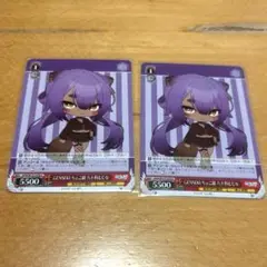 あおぎり高校 ヴァイスシュヴァルツ U八十科むじな