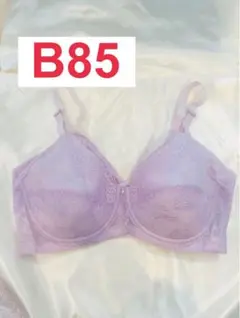 Item thumbnail for item 7e793f46-4301-4648-9081-855afd419809