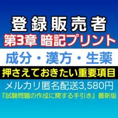 Item thumbnail for item a32c8fd8-df38-4fb7-89f4-f683b586a549