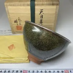 2025年最新】一風 茶碗の人気アイテム - メルカリ
