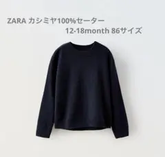Item thumbnail for item 66d46af9-d9f8-44ad-9106-76675d3fe5b6