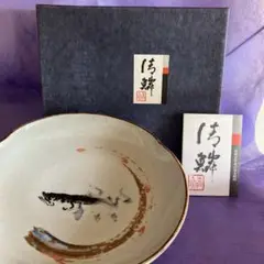 九谷焼　古九谷　魚形皿　手びねり　市川清鱗　5客　共箱④ 九谷焼 古九谷 魚形皿 手びねり 市川清鱗 5客 共箱④ - メルカリ