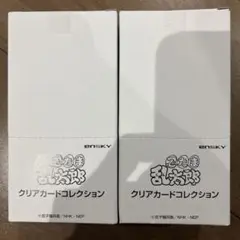 忍たまクリアカードコレクション 40パック 未開封