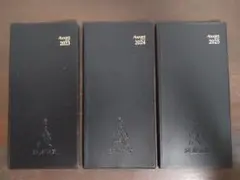 PORTER 手帳3点セット 2023,2024,2025