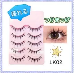 Item thumbnail for item 62902281-7d5c-44c4-b54c-8d0e7560eb19