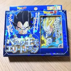 新品★匿名配送★ドラゴンボールZ ベジータ王子のエリートトランプ